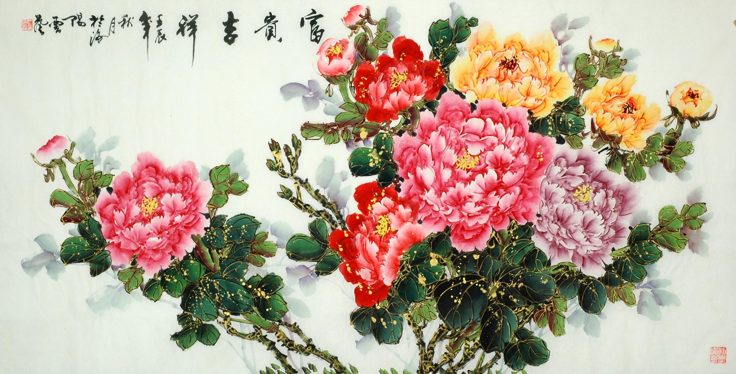 Chinese Peony Painting - CNAG010132