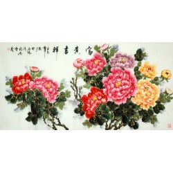 Chinese Peony Painting - CNAG010135