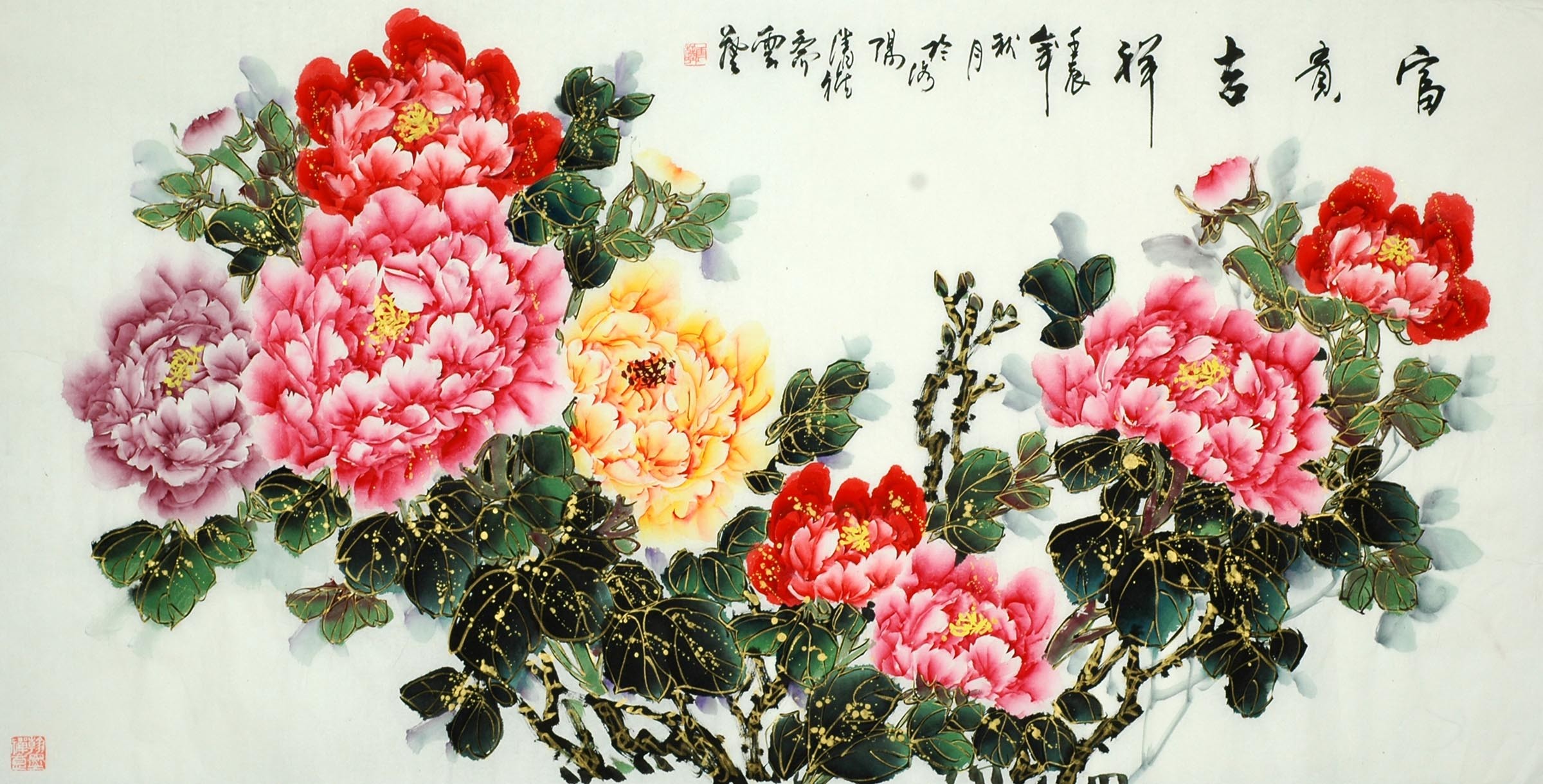 Chinese Peony Painting - CNAG010137