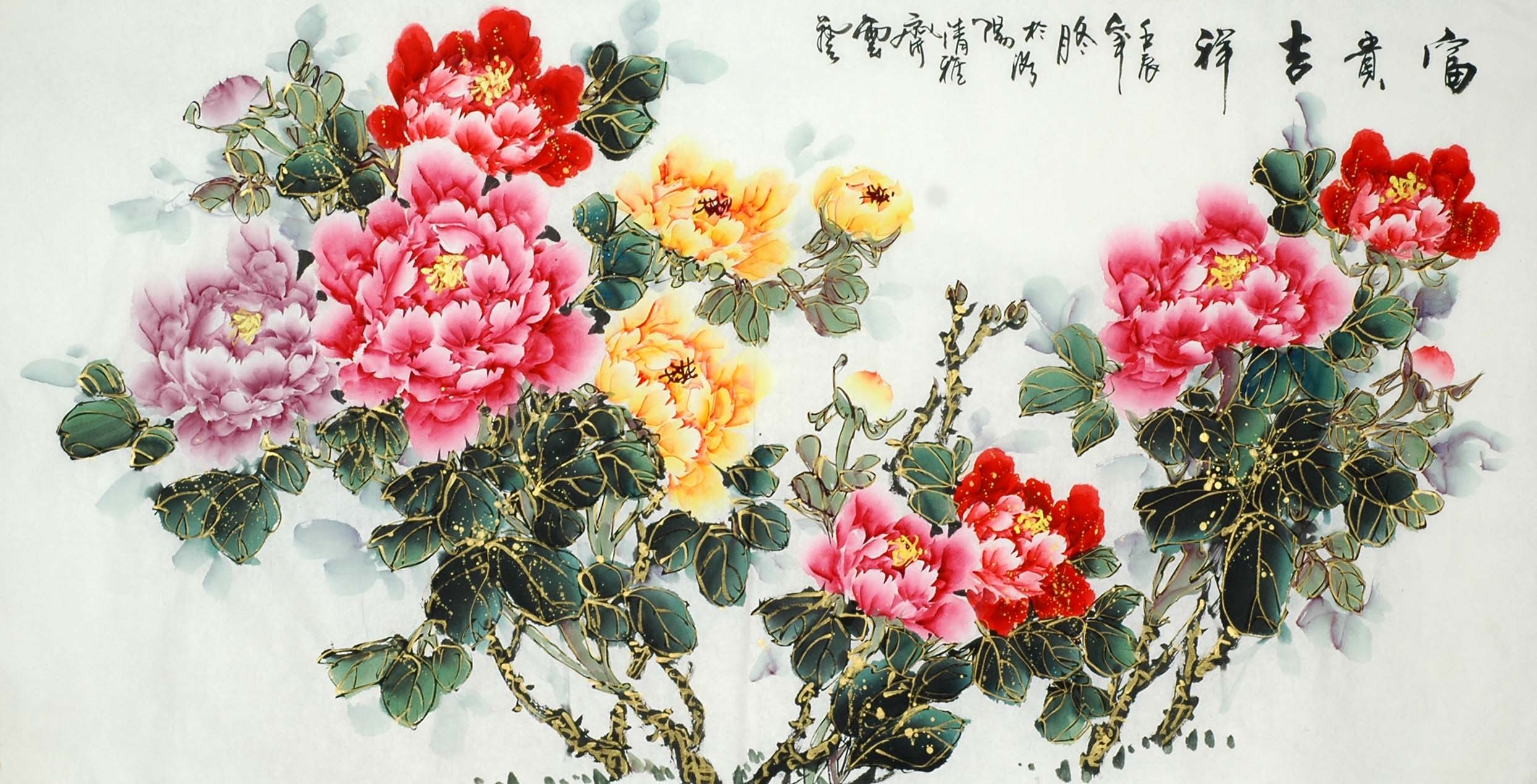 Chinese Peony Painting - CNAG010286