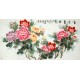 Chinese Peony Painting - CNAG010287