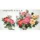 Chinese Peony Painting - CNAG010294