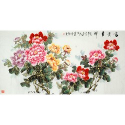 Chinese Peony Painting - CNAG010298