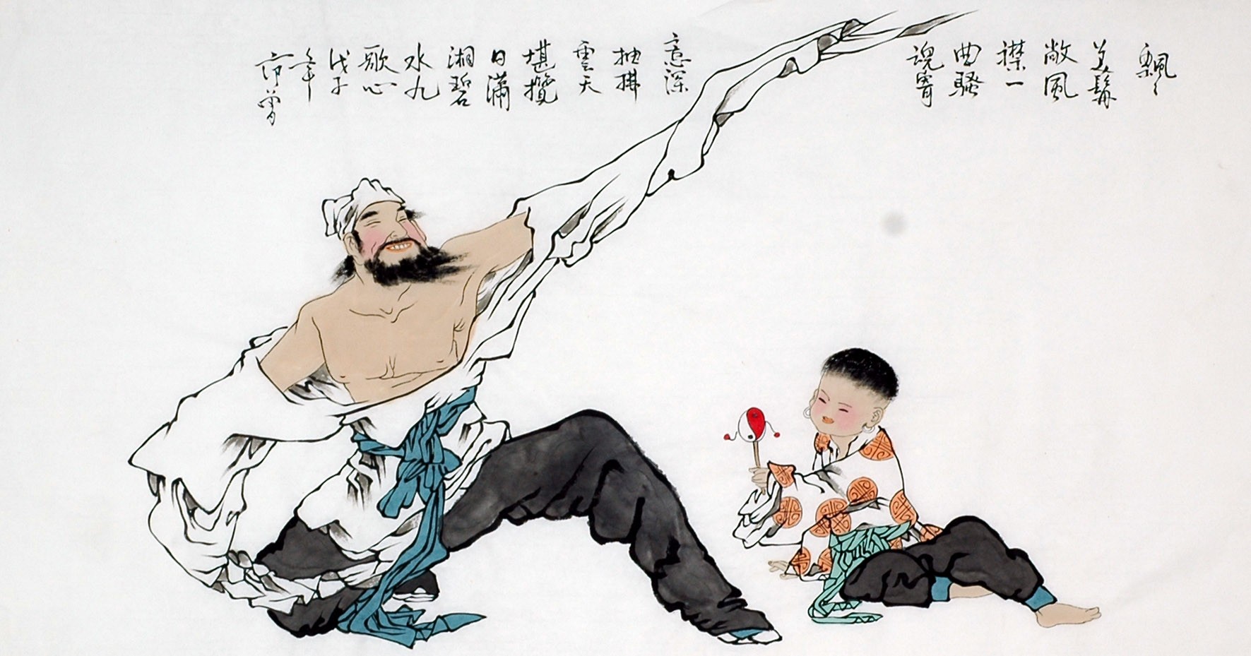 Chinese Figure Painting - CNAG010332