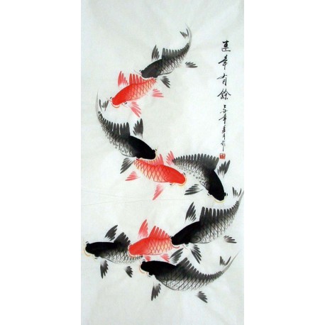 Chinese Fish Painting - CNAG010859