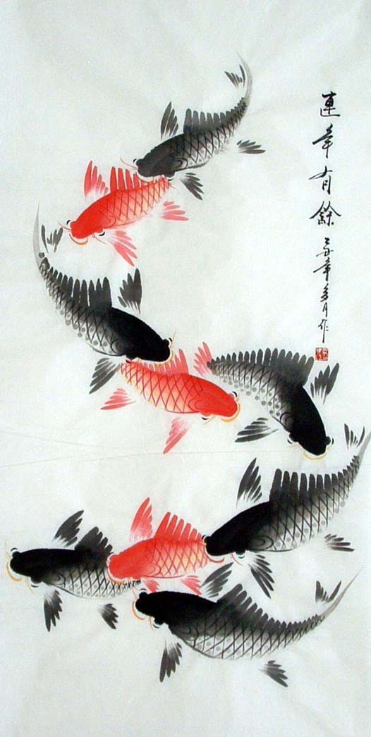 Chinese Fish Painting - CNAG010859