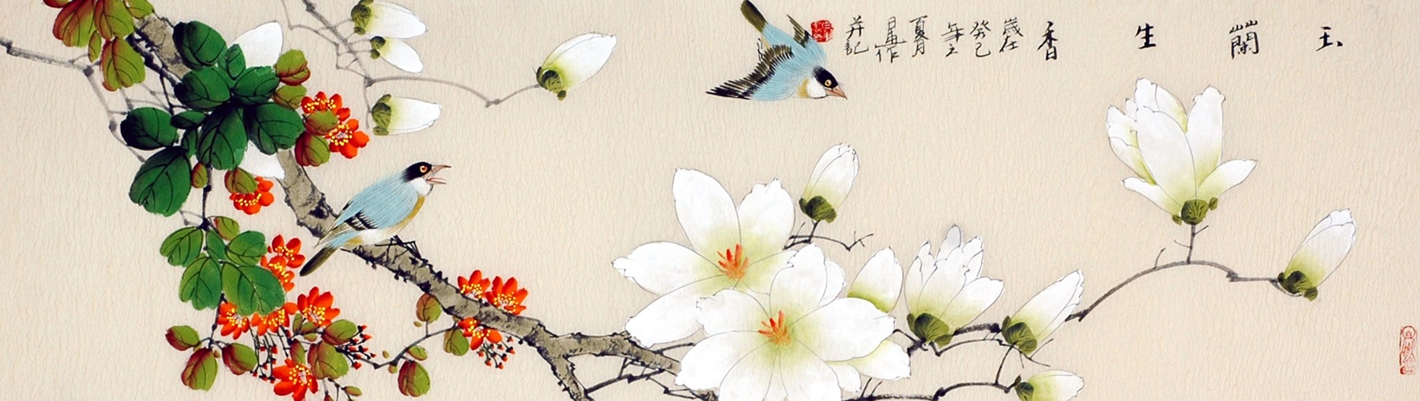 Chinese Flowers&Trees Painting - CNAG011375