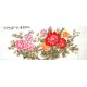 Chinese Peony Painting - CNAG011528