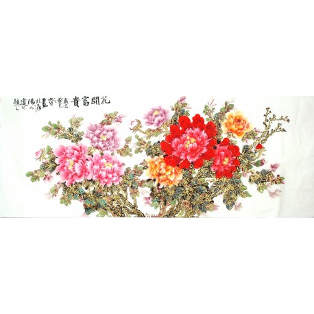 Chinese Peony Painting - CNAG011528