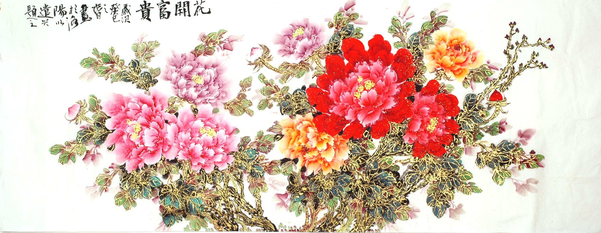 Chinese Peony Painting - CNAG011528