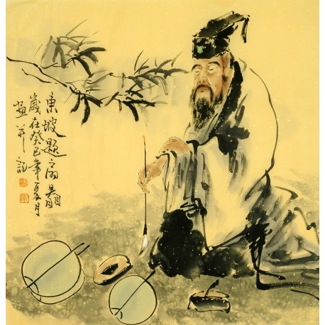 Chinese Figure Painting - CNAG011726