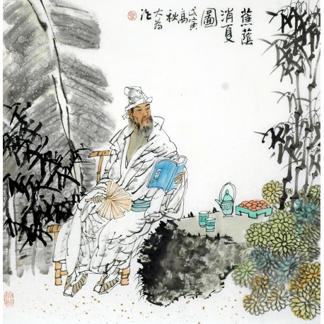 Chinese Figure Painting - CNAG011918