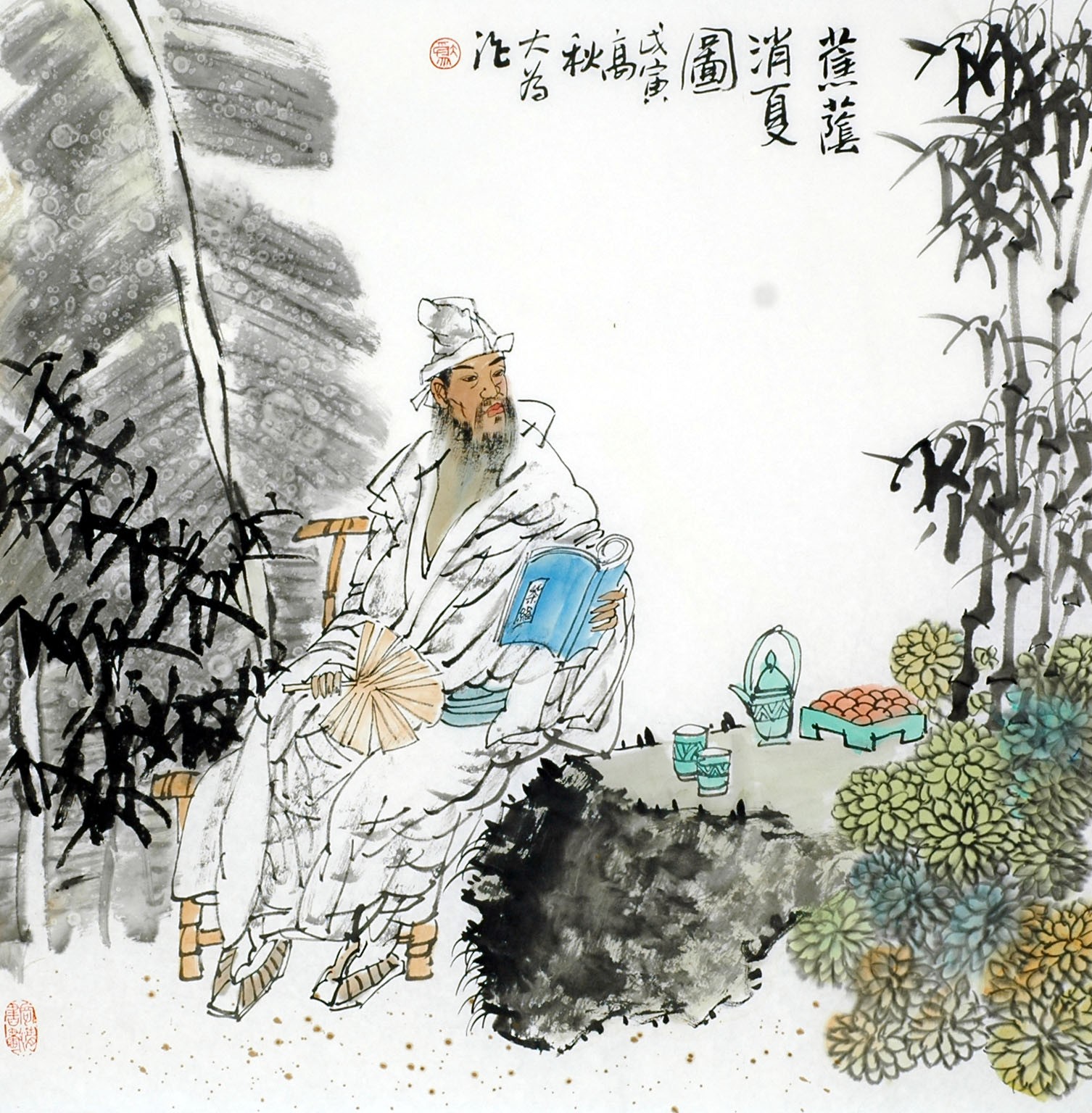 Chinese Figure Painting - CNAG011918