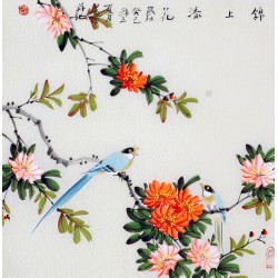 Chinese Flowers&Trees Painting - CNAG012148