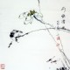 Chinese Flowers&Trees Painting - CNAG012255