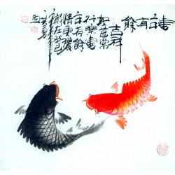 Chinese Fish Painting - CNAG012345