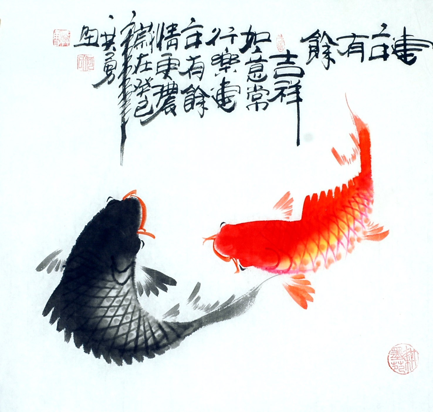 Chinese Fish Painting - CNAG012345