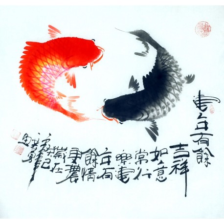 Chinese Fish Painting - CNAG012347