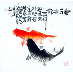 Chinese Fish Painting - CNAG012361