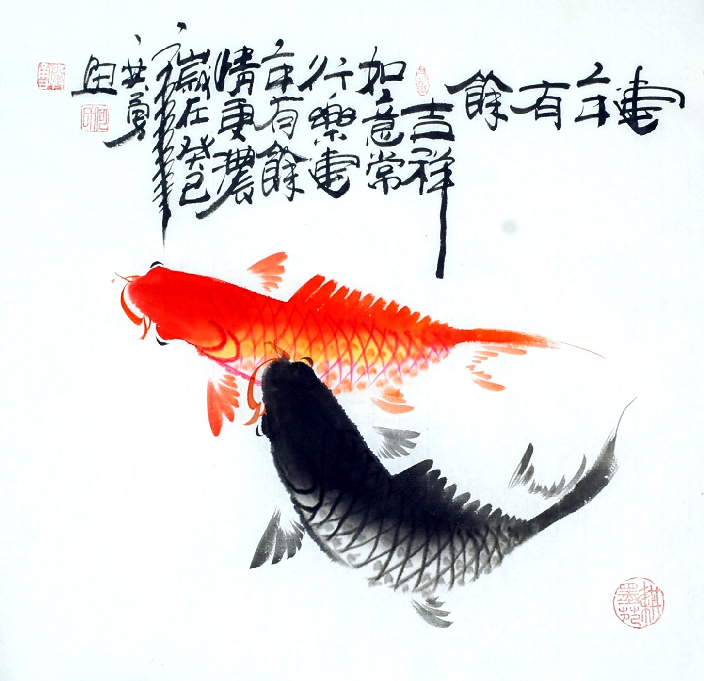 Chinese Fish Painting - CNAG012361