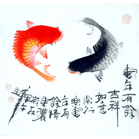 Chinese Fish Painting - CNAG012367