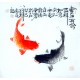 Chinese Fish Painting - CNAG012373