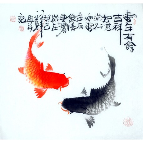 Chinese Fish Painting - CNAG012373