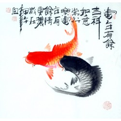 Chinese Fish Painting - CNAG012375