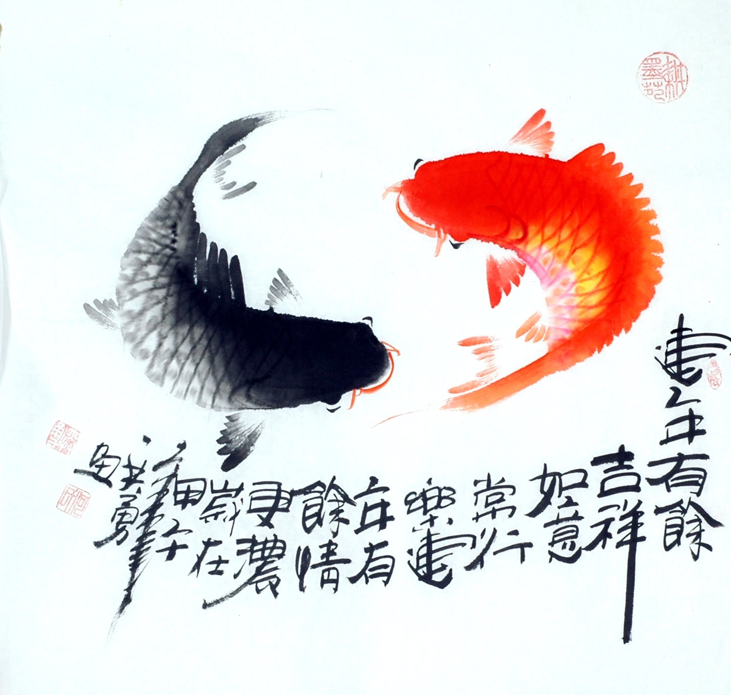 Chinese Fish Painting - CNAG012395