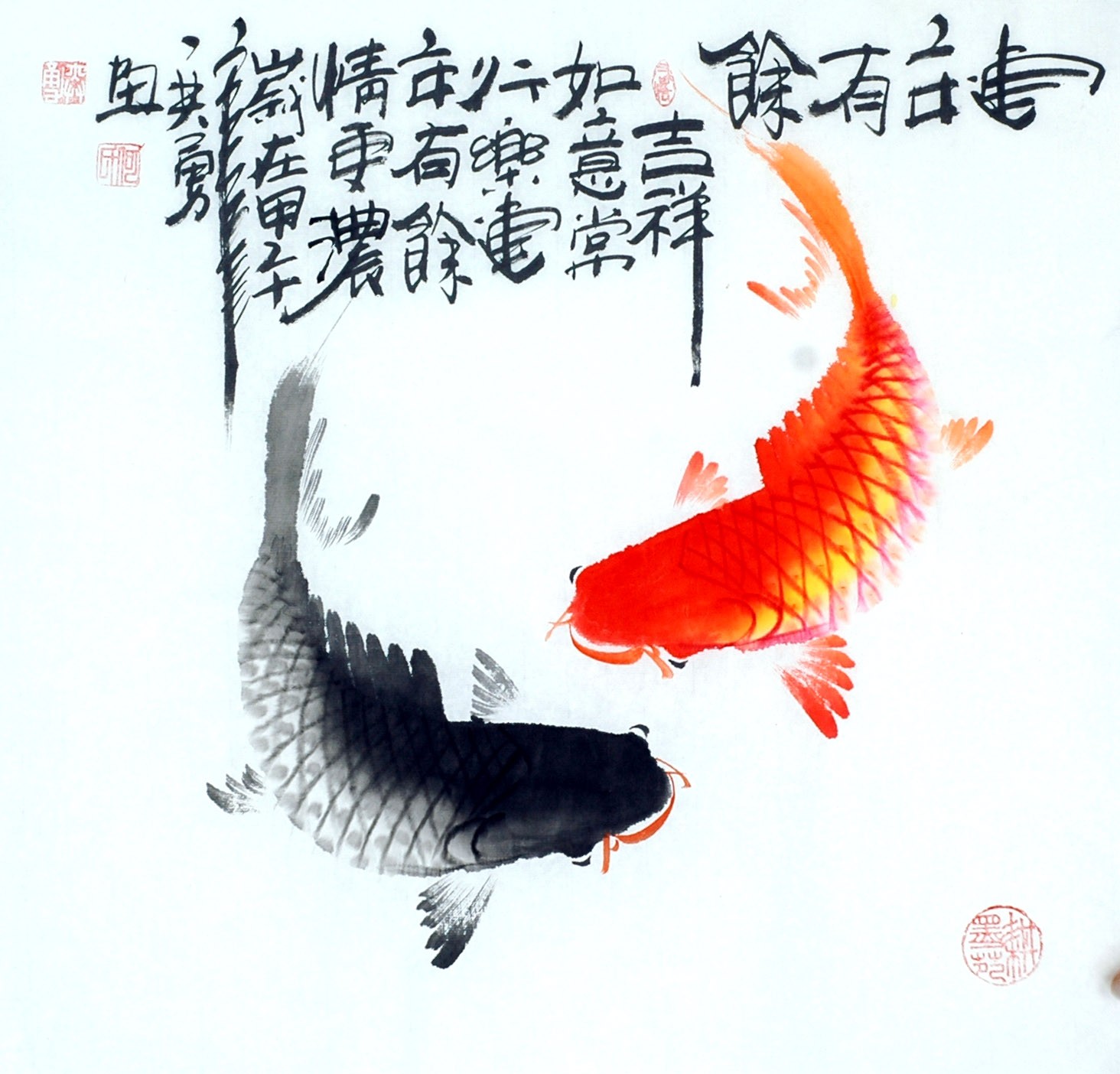 Chinese Fish Painting - CNAG012401