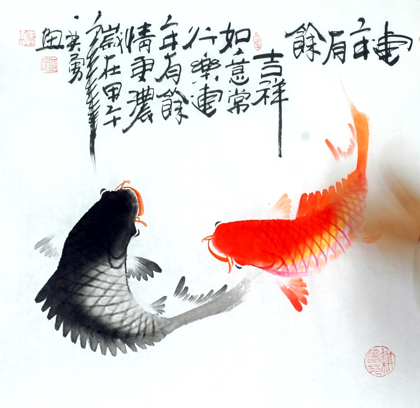 Chinese Fish Painting - CNAG012404