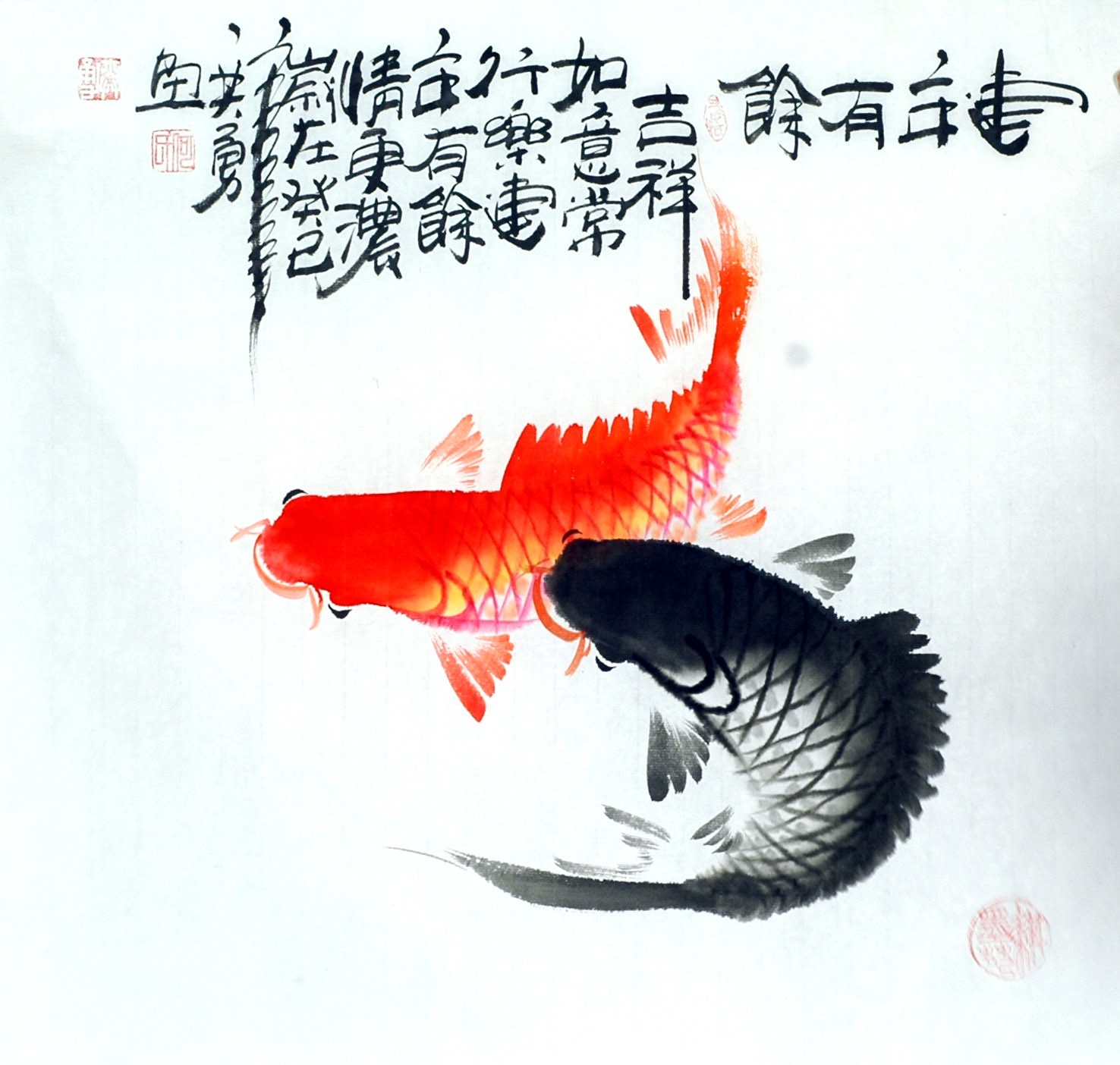 Chinese Fish Painting - CNAG012405