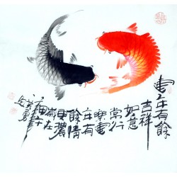 Chinese Fish Painting - CNAG012422