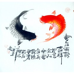 Chinese Fish Painting - CNAG012424