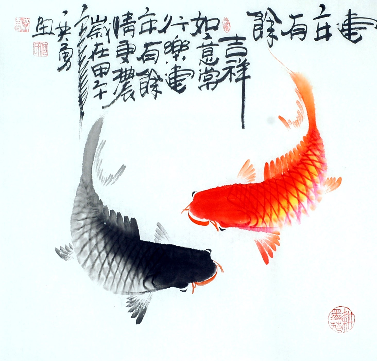 Chinese Fish Painting - CNAG012425