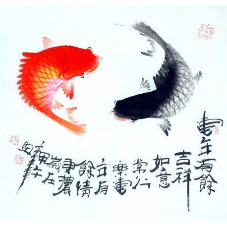 Chinese Fish Painting - CNAG012428