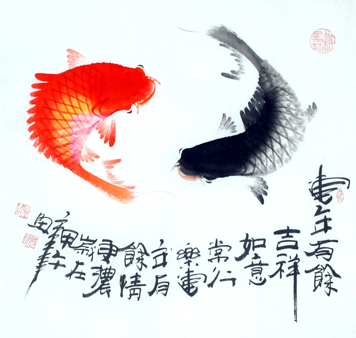 Chinese Fish Painting - CNAG012428