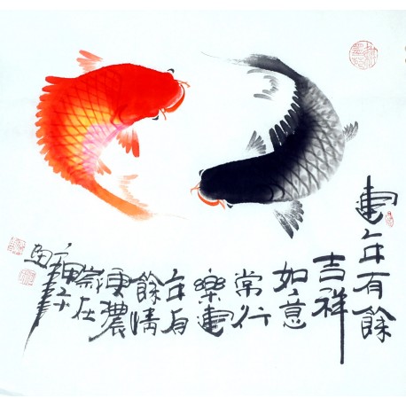 Chinese Fish Painting - CNAG012431