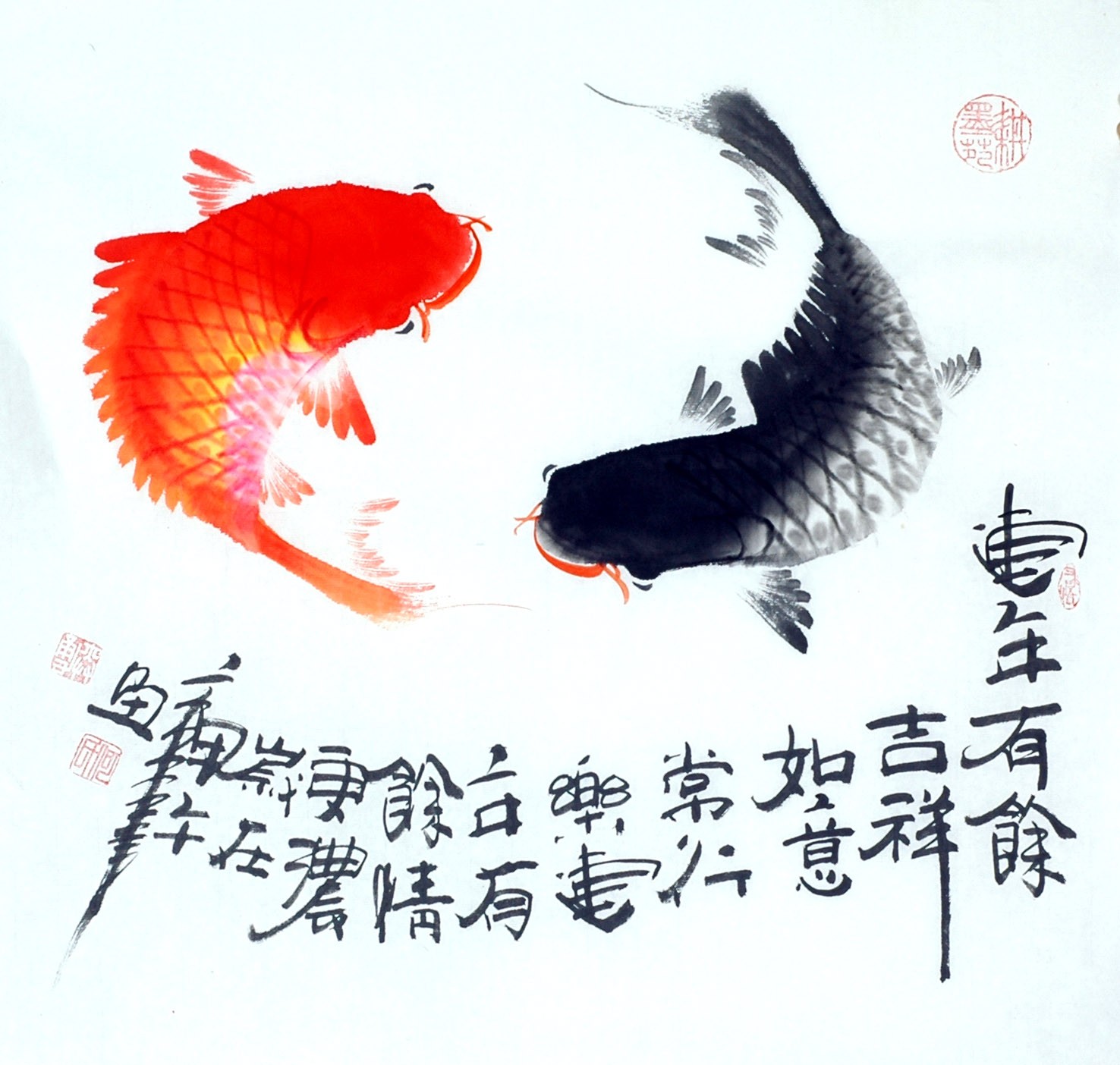 Chinese Fish Painting - CNAG012438