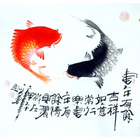 Chinese Fish Painting - CNAG012440