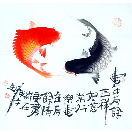 Chinese Fish Painting - CNAG012442