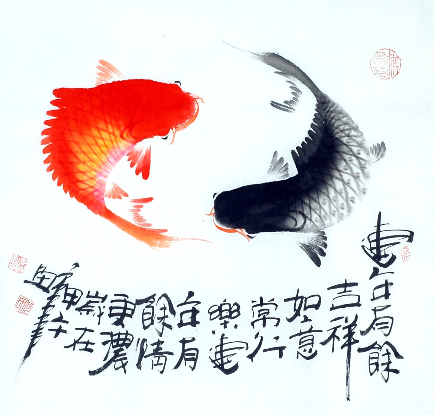 Chinese Fish Painting - CNAG012442