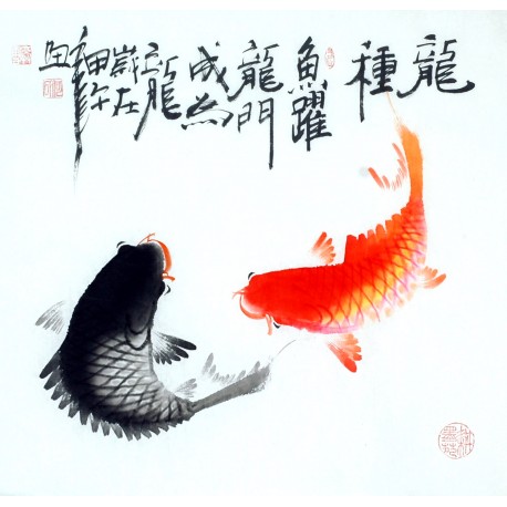 Chinese Fish Painting - CNAG012449