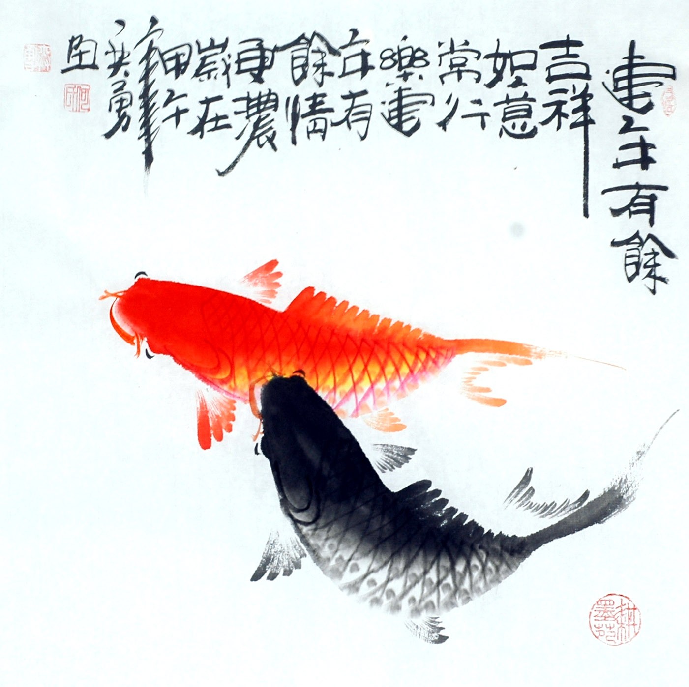 Chinese Fish Painting - CNAG012450