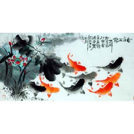 Chinese Fish Painting - CNAG013121