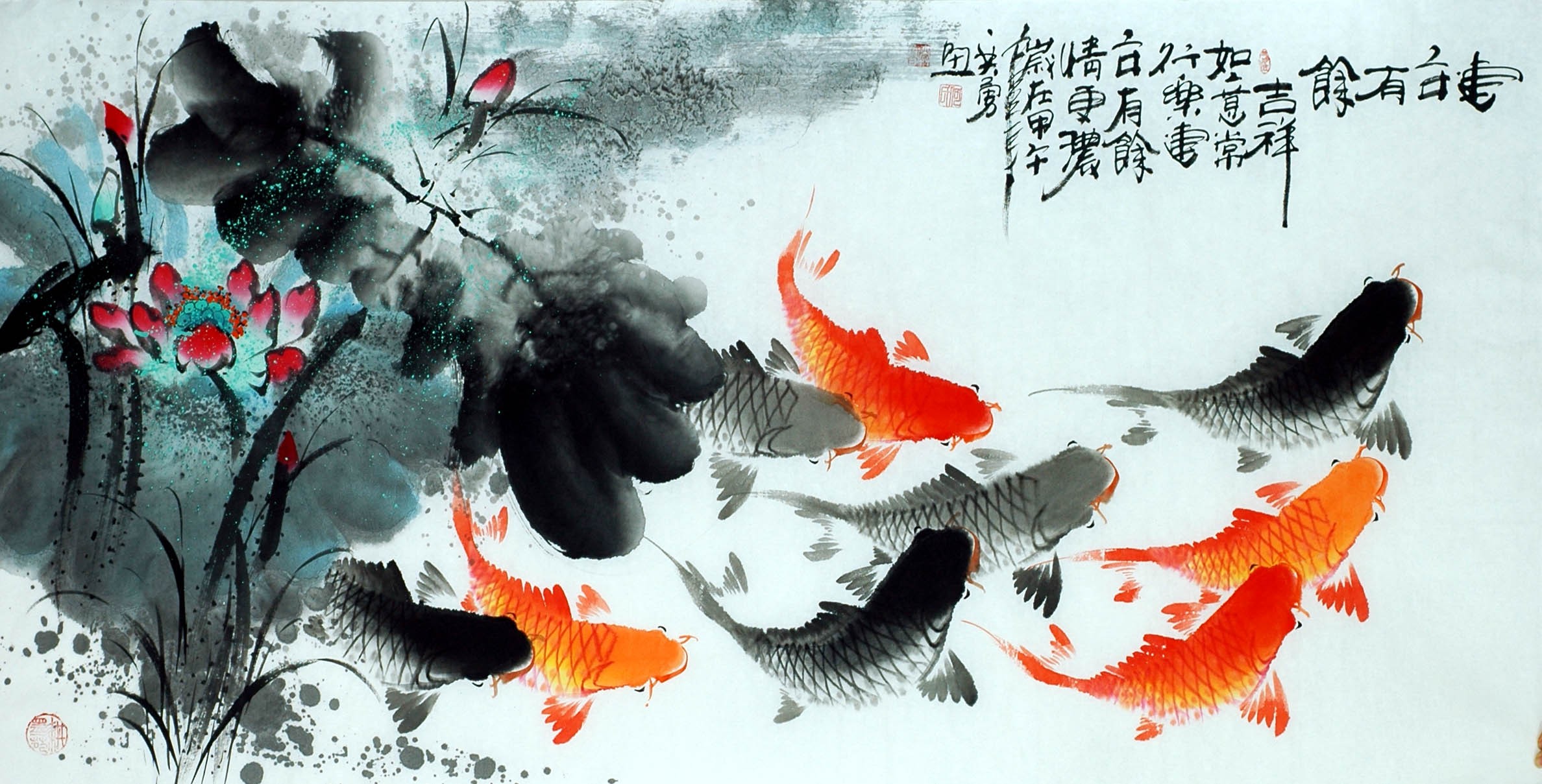 Chinese Fish Painting - CNAG013121