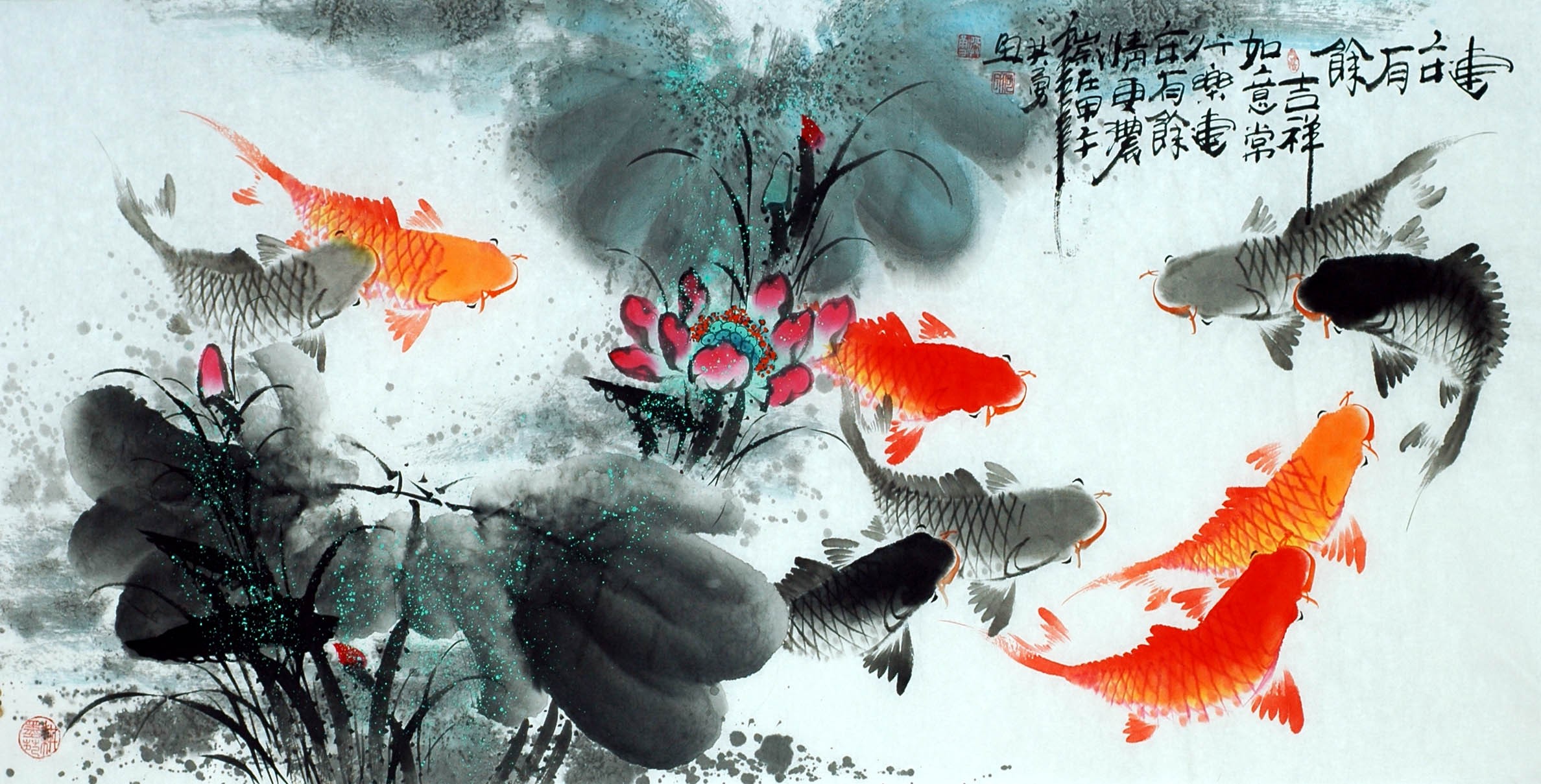 Chinese Fish Painting - CNAG013122