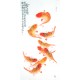 Chinese Fish Painting - CNAG013123