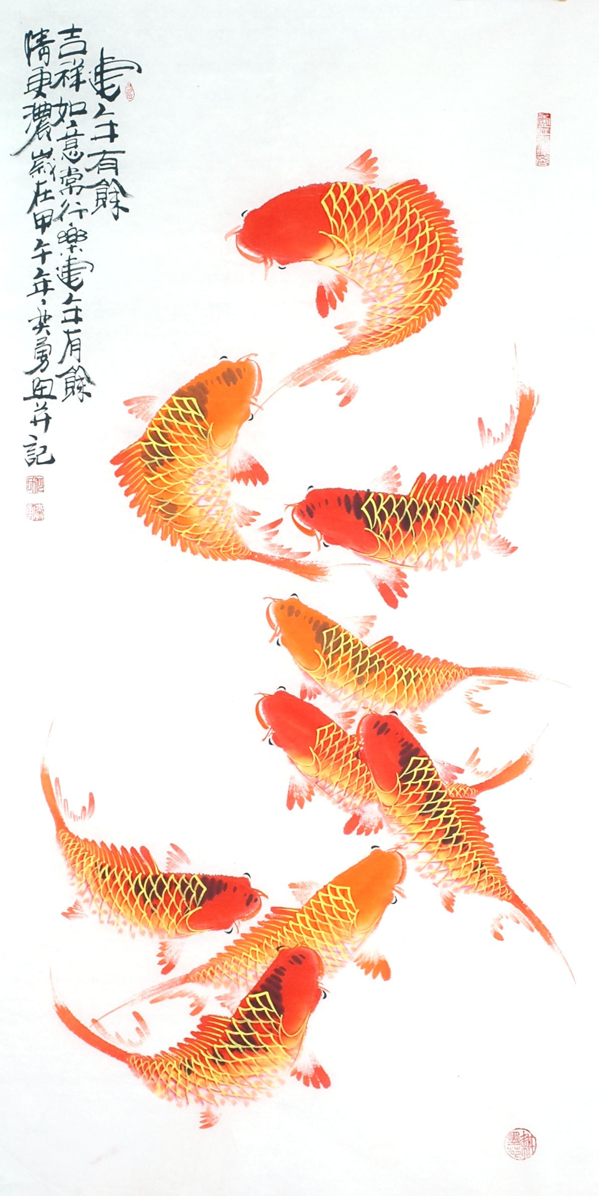 Chinese Fish Painting - CNAG013123