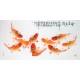 Chinese Fish Painting - CNAG013128